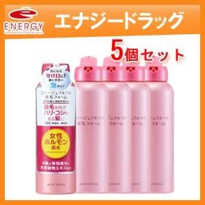 【5個セット】コラージュフルフル 育毛フォーム 150g 【持田ヘルスケア】【医薬部外品】 頭皮