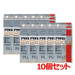 切れ味抜群プロ用スライドシザー操作性抜群ハサミスライドシザーはさみ
