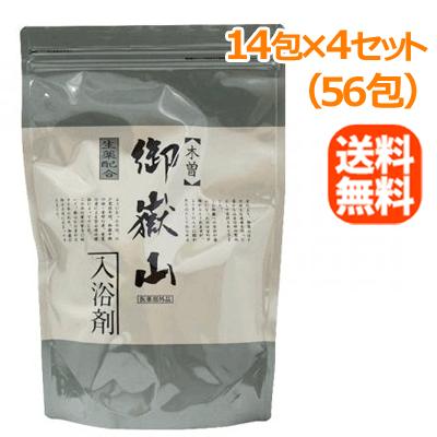 御嶽山入浴剤　14包×4個セット