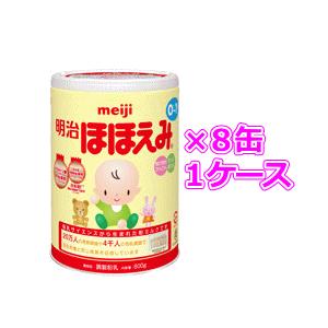 明治 ほほえみ 800g×8缶(1ケース) - 通販 - kemahasiswaan.unisma.ac.id