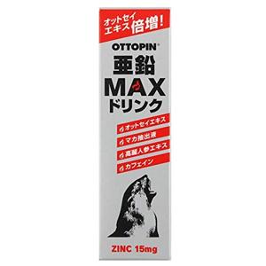 NEW亜鉛ＭＡＸドリンク(オットピン) オットピンNEW亜鉛MAXドリンク | 健康食品 | ヴィタリス製薬株式会社