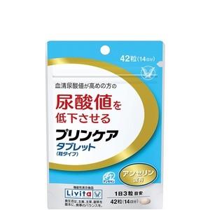 【大正製薬】プリンケアタブレット42粒　【メール便！送料無料！３個セット】 Livita リビタ　機能性表示食品　｜denergy｜02