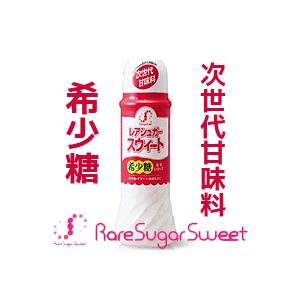 　希少糖　レアシュガー　スウィート 500g　 【希少糖含有シロップ】｜denergy