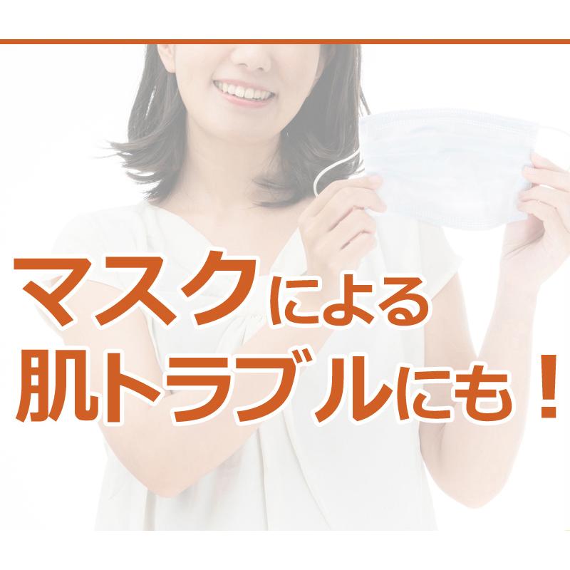 送料無料・5個セット　エナジー ヘパリンクリーム　60ｇ ヘパリン類似物質0.3%　ケアルンHPクリーム 　保湿・抗炎症・血行促進・乾燥肌　第2類医薬品　｜denergy｜03