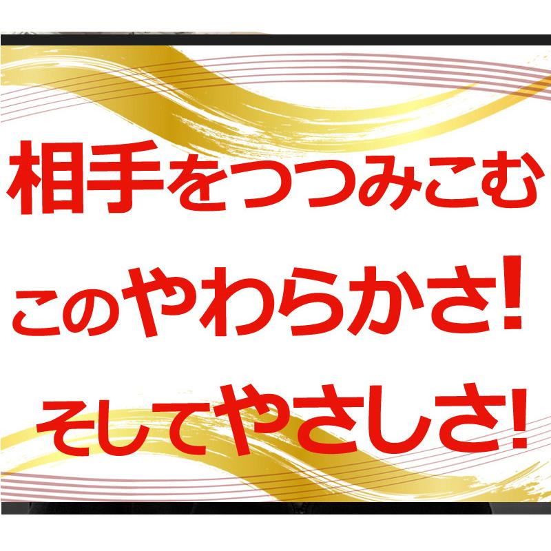 送料無料　エナジースキン002（ゼロゼロツー）14個入り　　根元から先端まで均一な薄さを実現！　【エナジー0.02・エナジーSKYN】　メール便｜denergy｜07