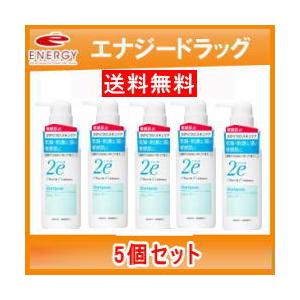 2e ドゥーエ 低刺激性 シャンプー 350ml×5個セット  資生堂