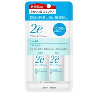 2e（ドゥーエ） トライアルキット 資生堂 : エナジードラッグ1号店
