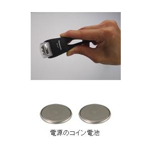 Panasonic ＬＥＤネックライト BF-AF10P-Y | Panasonic | 03