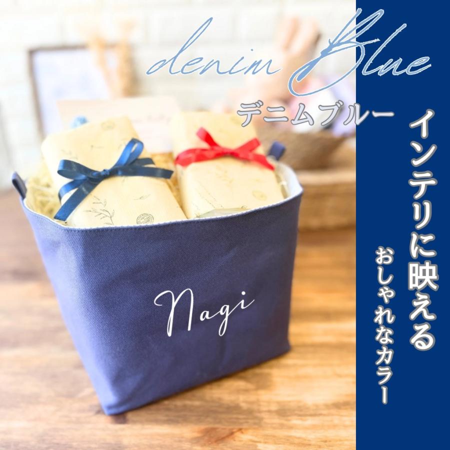 出産祝い 名入れストッカー おむつケーキ おむつ入り ギフトセット