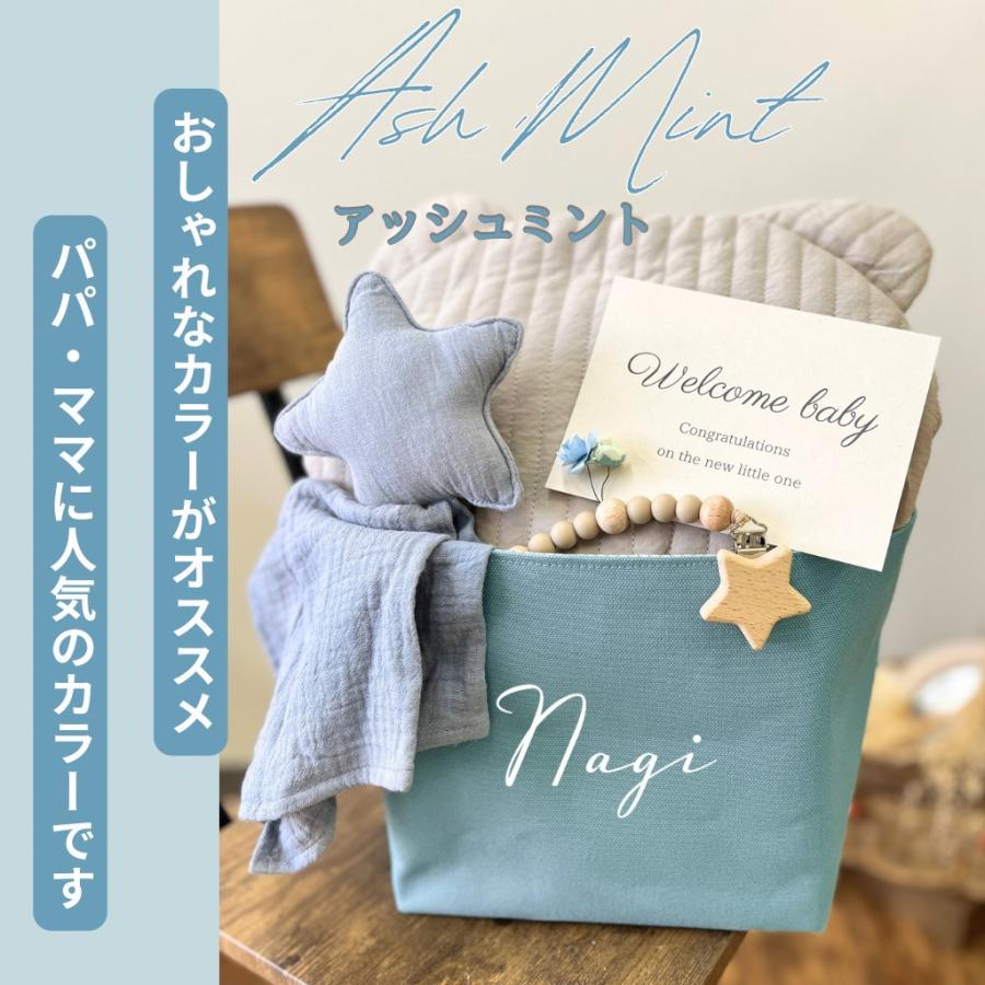 出産祝い ベビーストッカー 「roco-roco」 プレミアム８点セット くすみカラー 名入れ 刺繍 おむつケーキ 男の子 女の子 おしゃれ ギフトセット 韓国風の画像