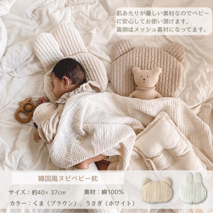 出産祝い ベビーストッカー 「roco-roco」 プレミアム８点セット くすみカラー 名入れ 刺繍 おむつケーキ 男の子 女の子 おしゃれ ギフトセット 韓国風の画像