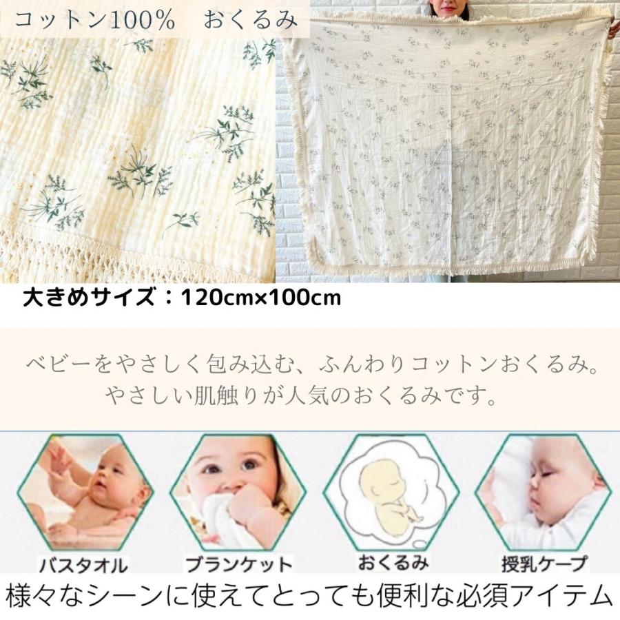 出産祝い ベビーストッカー 「roco-roco」 プレミアム８点セット くすみカラー 名入れ 刺繍 おむつケーキ 男の子 女の子 おしゃれ ギフトセット 韓国風の画像