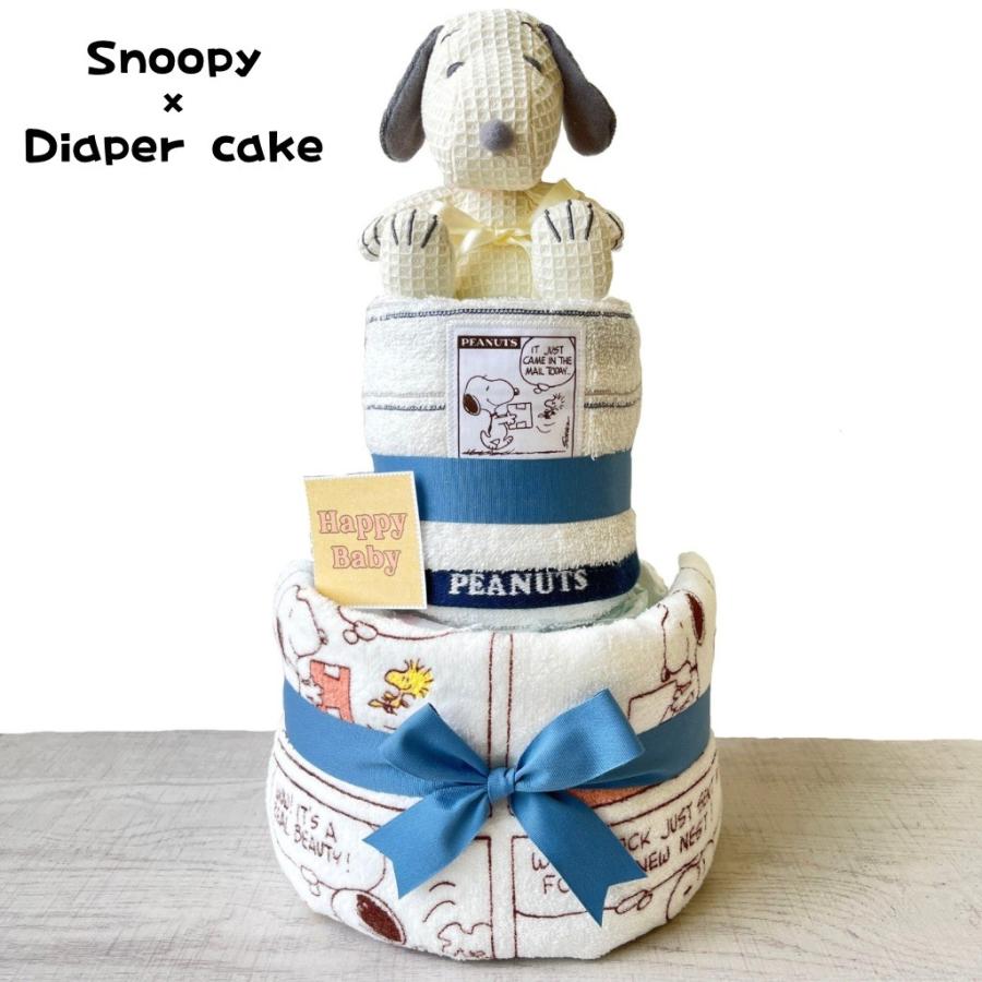 正規販売店 おむつケーキ スヌーピー 出産祝い 女の子 キャラクター 靴下 ぬいぐるみ スワドル おしゃれ ダブルガーゼ ハート柄スワドル デニムリボン おむつ Babylonrooftop Com Au