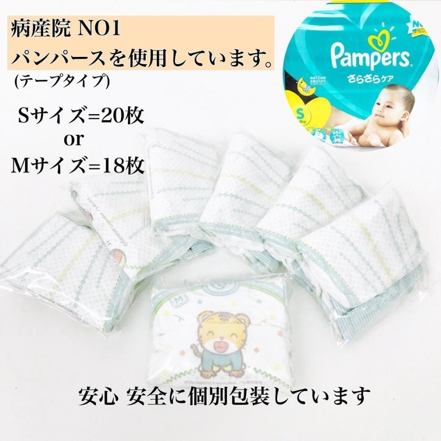 コンビニ受取対応商品 おむつケーキ スヌーピー 出産祝い 女の子 キャラクター 靴下 ぬいぐるみ スワドル おしゃれ ダブルガーゼ ハート柄スワドル デニムリボン おむつ Materialworldblog Com