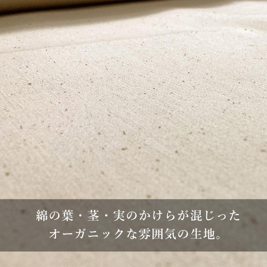 アウトレット 生地 厚手 コットンサテン 13オンス サテン織り リーサテン 高密度 訳あり 日本製 岡山 | ブランド登録なし | 05