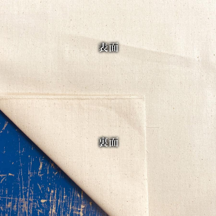 アウトレット 生地 厚手 コットンサテン 13オンス サテン織り リーサテン 高密度 訳あり 日本製 岡山 | ブランド登録なし | 07