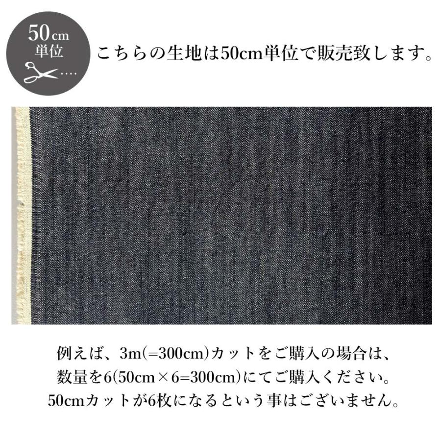 デニム生地 11オンス 色が変わる キャンディーデニム インディゴ ブリーチ加工 レインボー ジーンズ ジャケット 岡山 井原 でに丸 | ブランド登録なし | 01