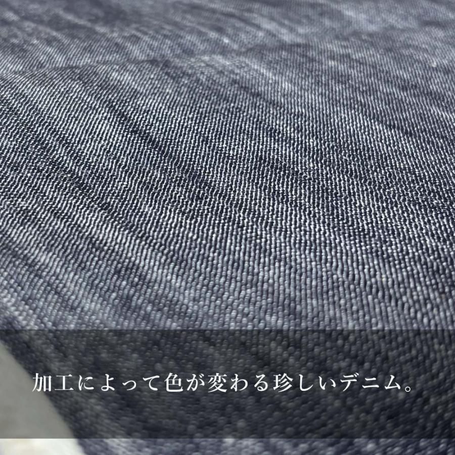 デニム生地 11オンス 色が変わる キャンディーデニム インディゴ ブリーチ加工 レインボー ジーンズ ジャケット 岡山 井原 でに丸 | ブランド登録なし | 02