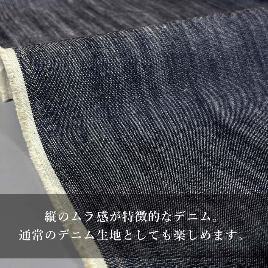 デニム生地 11オンス 色が変わる キャンディーデニム インディゴ ブリーチ加工 レインボー ジーンズ ジャケット 岡山 井原 でに丸 | ブランド登録なし | 05