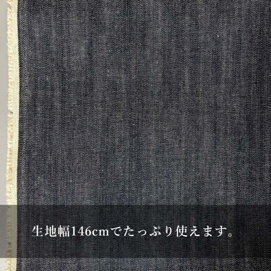 デニム生地 11オンス 色が変わる キャンディーデニム インディゴ ブリーチ加工 レインボー ジーンズ ジャケット 岡山 井原 でに丸 | ブランド登録なし | 07