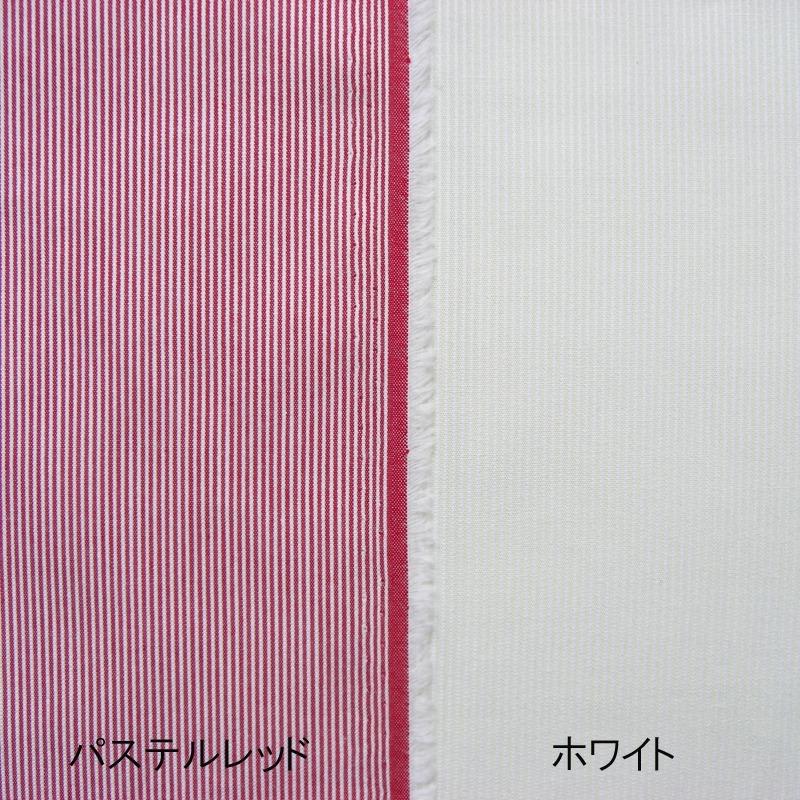 生地 岡山県産 コードレーン 綿 コットン 100% 全6色 コードレーン 生地 | ブランド登録なし | 01