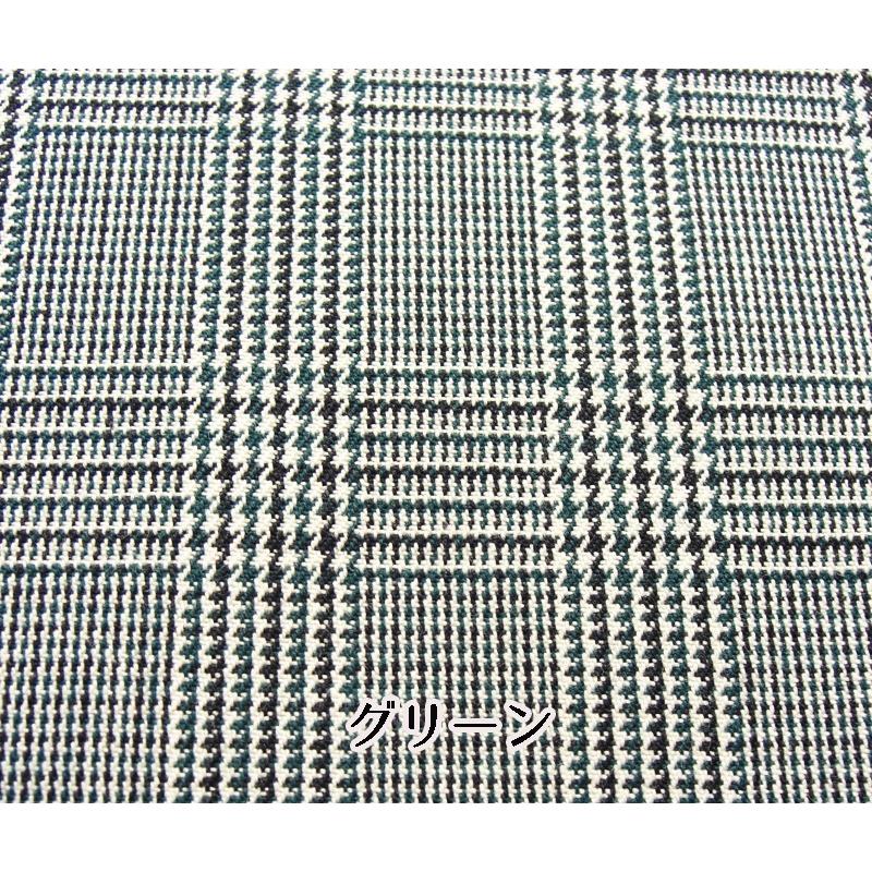 生地 カラーグレンチェック 綿 コットン 6.5オンス グリーン ブラウン ジャケット コート 薄手生地 岡山県産 | ブランド登録なし | 05