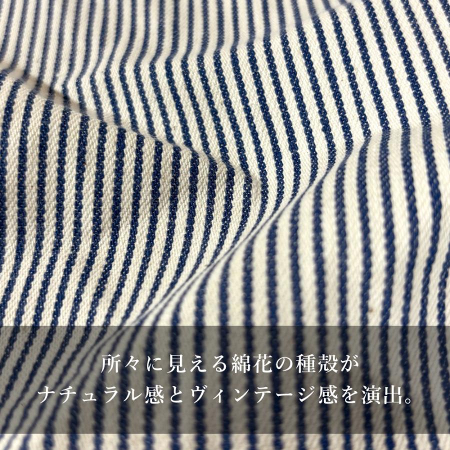 ヒッコリー 生地 綿 ストレッチ デニム 薄手 7オンス ストライプ パンツ シャツ ジーンズ ジャケット 商用利用可能 日本製 岡山 でに丸 | ブランド登録なし | 03