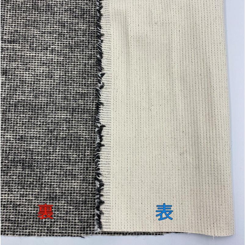 アウトレット 生地 ピケ 12オンス ストライプ 訳アリ C反 規格外 やわらかい 裏起毛 秋冬 日本製 岡山 | ブランド登録なし | 04