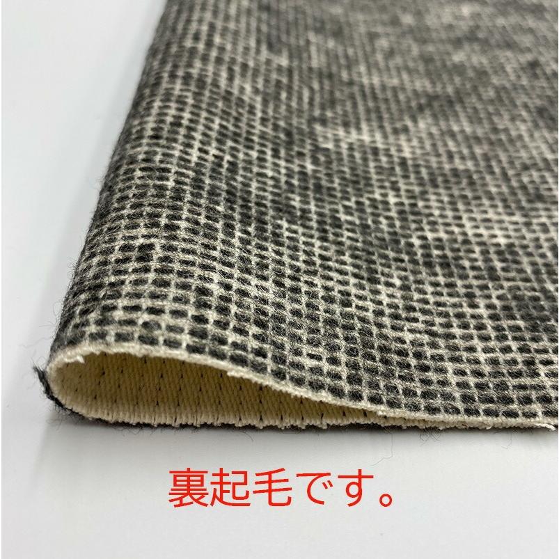 アウトレット 生地 ピケ 12オンス ストライプ 訳アリ C反 規格外 やわらかい 裏起毛 秋冬 日本製 岡山 | ブランド登録なし | 05