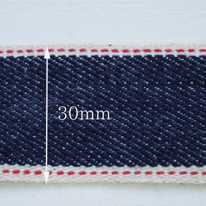 デニム生地 無地 コットン セルビッチ テープ 10オンス インディゴ 綿100% バッグ 商用利用可能 日本製 岡山 でに丸 | ブランド登録なし | 03