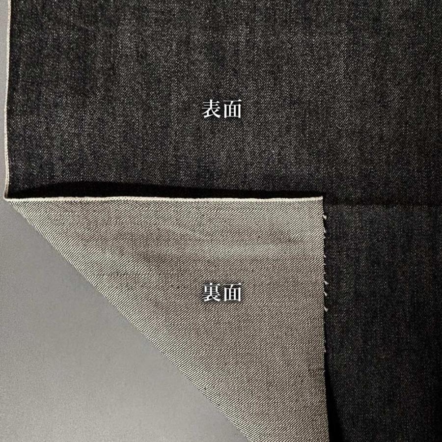デニム生地 セルビッチデニム ブラック 15オンス 78cm ヘビーオンス 綿100% ヴィンテージ レプリカ ジーンズ Gジャン 商用利用可能 | ブランド登録なし | 06