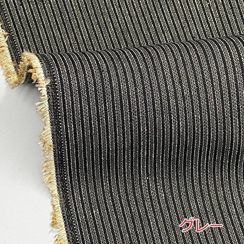 ピケ生地 ストライプピケ 10.5オンス 綿 コットン 100% ヴィンテージ 岡山デニム | ブランド登録なし | 09