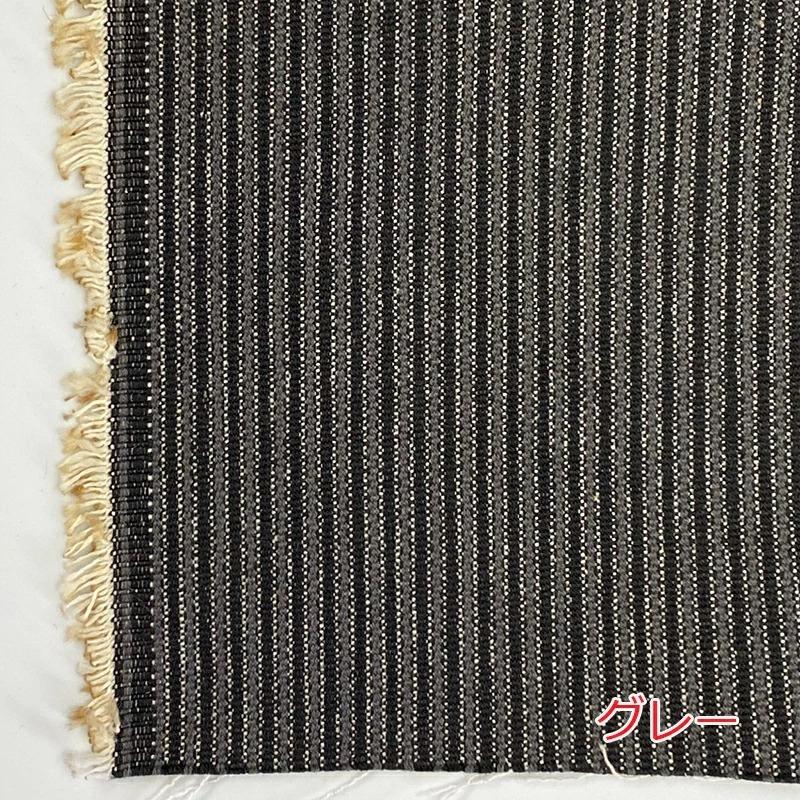 ピケ生地 ストライプピケ 10.5オンス 綿 コットン 100% ヴィンテージ 岡山デニム | ブランド登録なし | 10