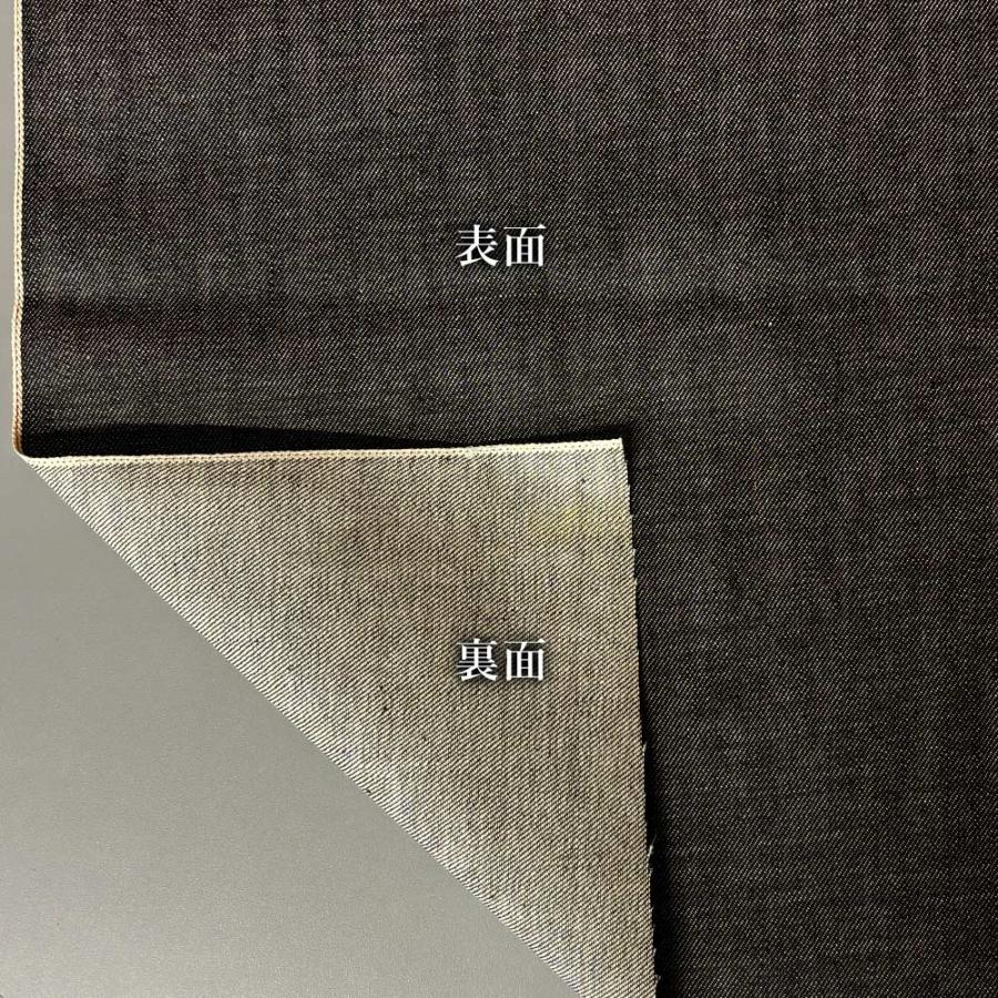 デニム生地 セルビッチデニム 13オンス 赤耳 ブラック 岡山 綿 ヴィンテージ ジーンズ バッグ 古着好き アメカジ 岡山県 井原市 でに丸 | ブランド登録なし | 06