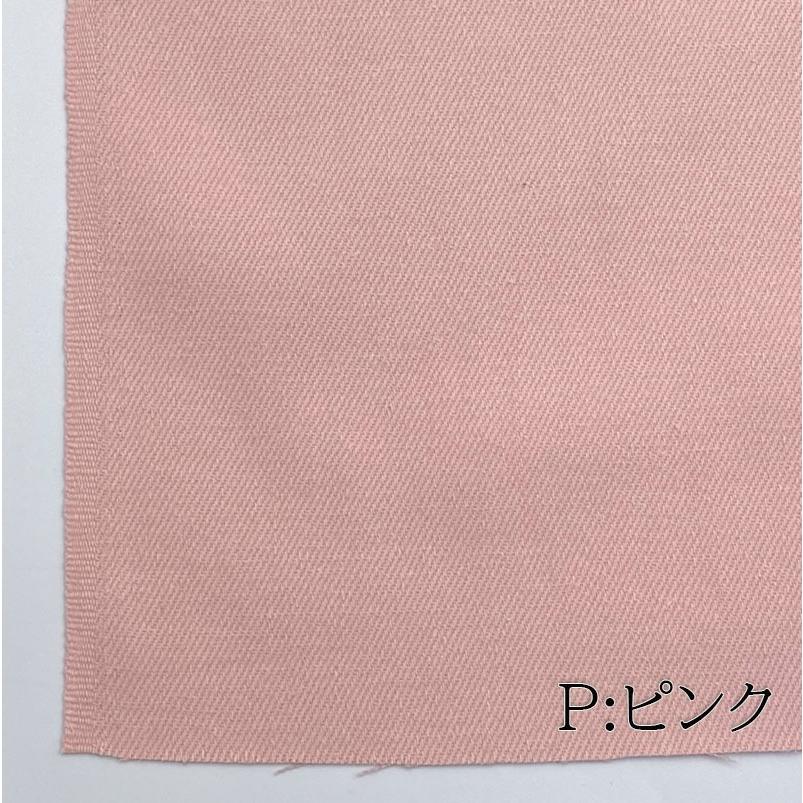 生地 キナリ色追加 岡山県産 リサイクルコットン 8オンス 綿 コットン100% 生地 | ブランド登録なし | 10