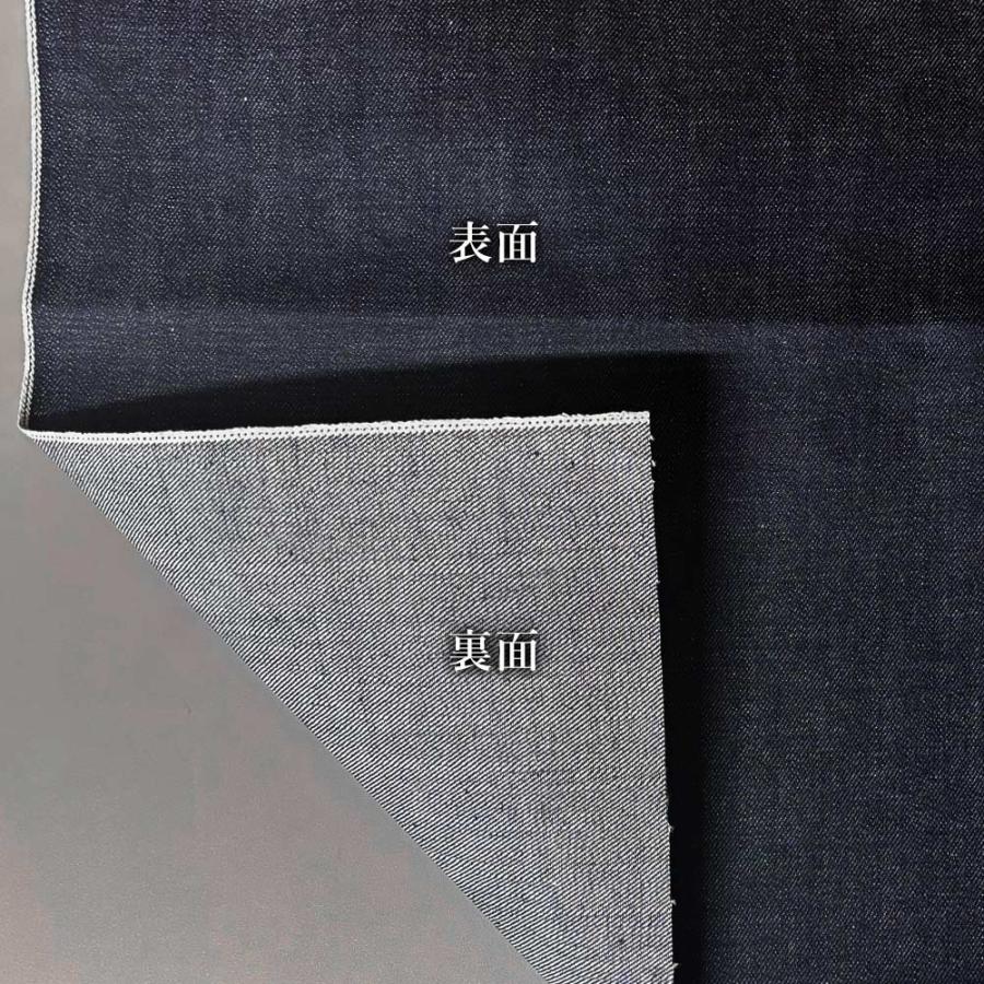 デニム生地 セルビッチ 14オンス 77cm幅 ヴィンテージ レプリカ ジーンズ Gジャン 商用利用可能 手芸 ハンドメイド 国産 ジャパンデニム | ブランド登録なし | 06