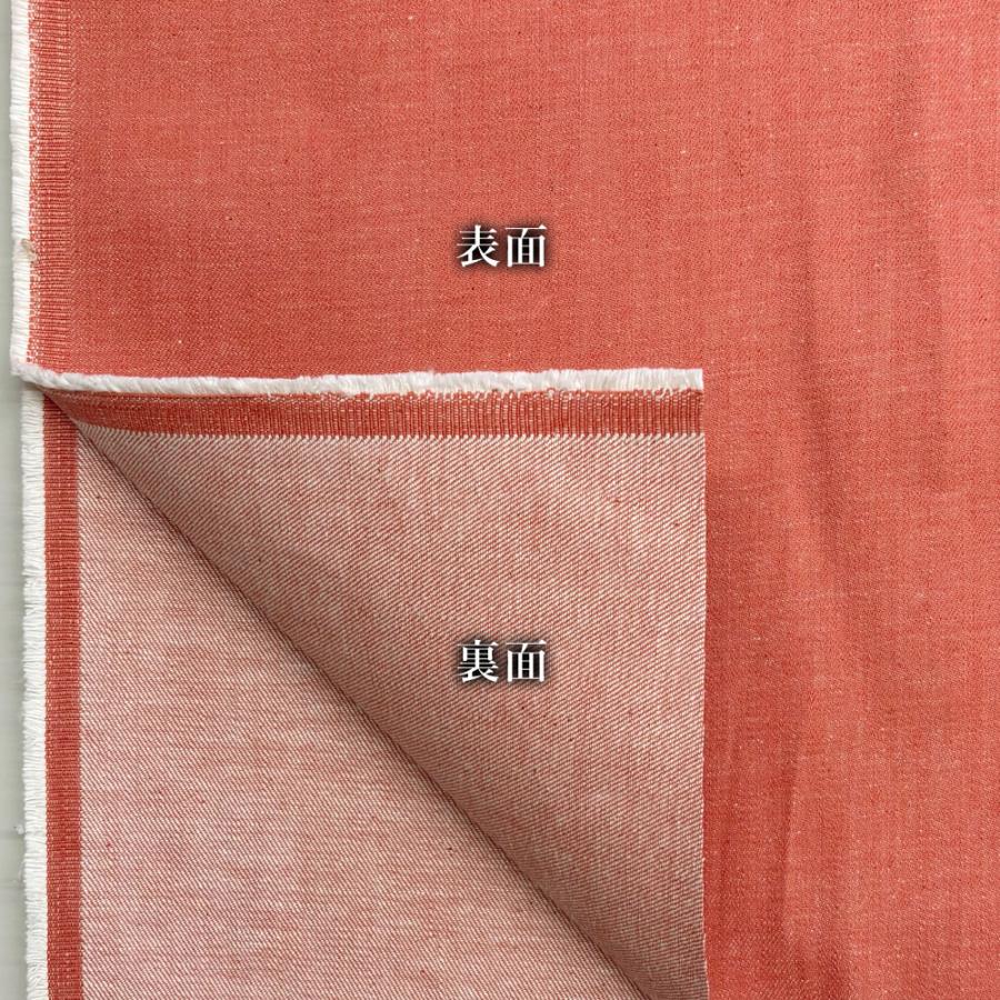 デニム生地 13.5オンス カラーデニム 草木染め風 天然染め風 アカネ 茜色 ピンク オレンジ ジーンズ 手芸 ハンドメイド 古着 ヴィンテージ 岡山 井原 | ブランド登録なし | 07