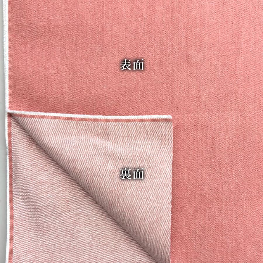 デニム生地 13.5オンス カラーデニム 草木染め風 天然染め風 ナデシコ 撫子 ピンク ジーンズ 手芸 ハンドメイド 古着 ヴィンテージ 岡山 井原 | ブランド登録なし | 07