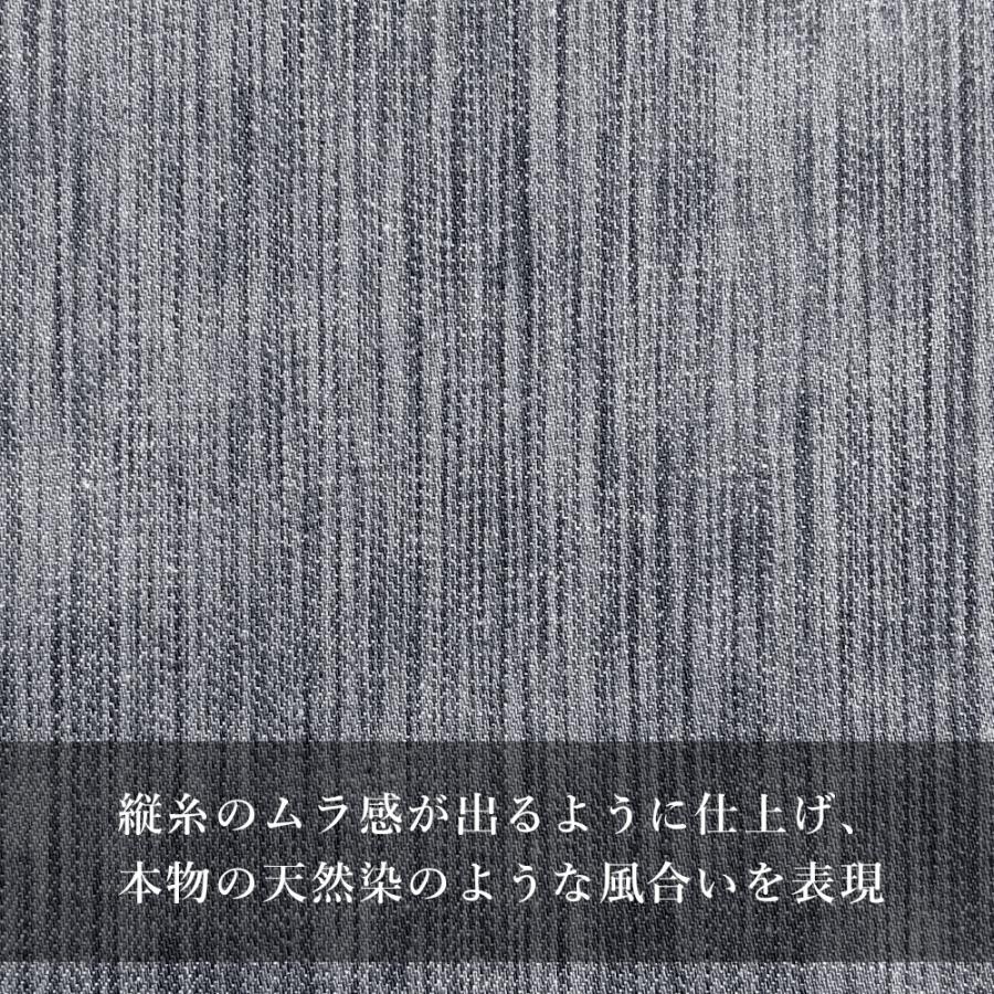 デニム生地 13.5オンス カラーデニム 草木染め風 天然染め風 ムラネズ 鼠色 グレー 灰色 ジーンズ 手芸 ハンドメイド 古着 ヴィンテージ 岡山 井原 | ブランド登録なし | 03