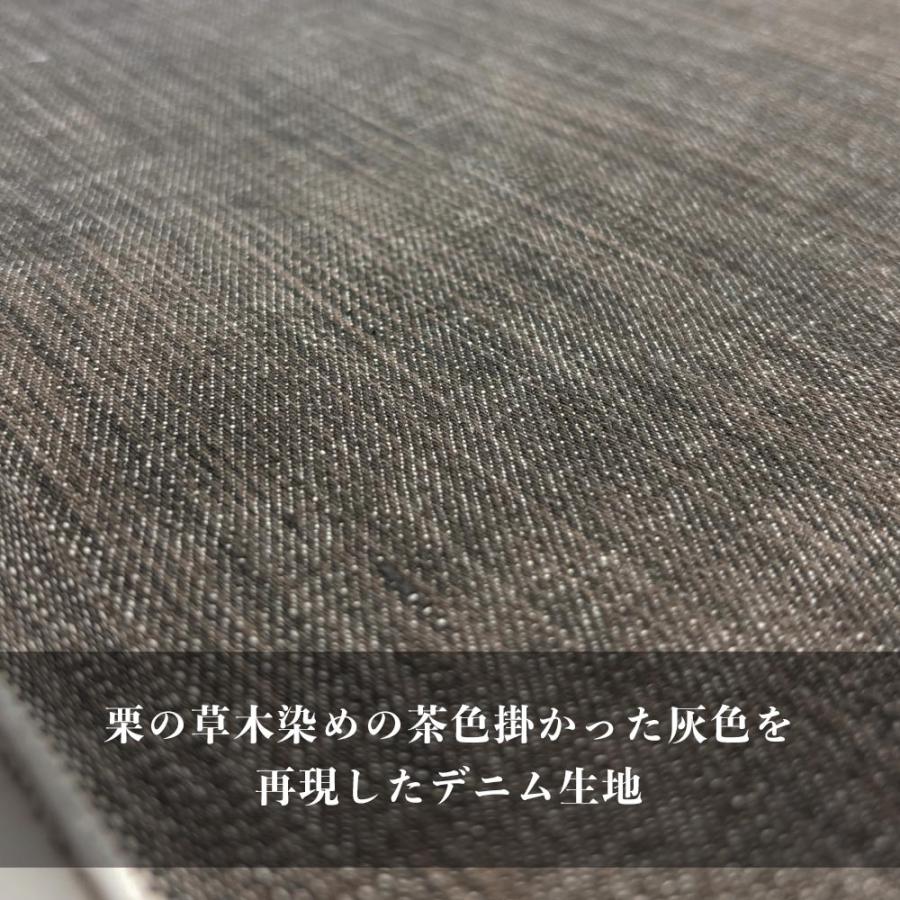 デニム生地 13.5オンス カラーデニム 草木染め風 天然染め風 ムラクリキヌ 栗色 ブラウン ジーンズ 手芸 ハンドメイド 古着 ヴィンテージ 岡山 井原 | ブランド登録なし | 02