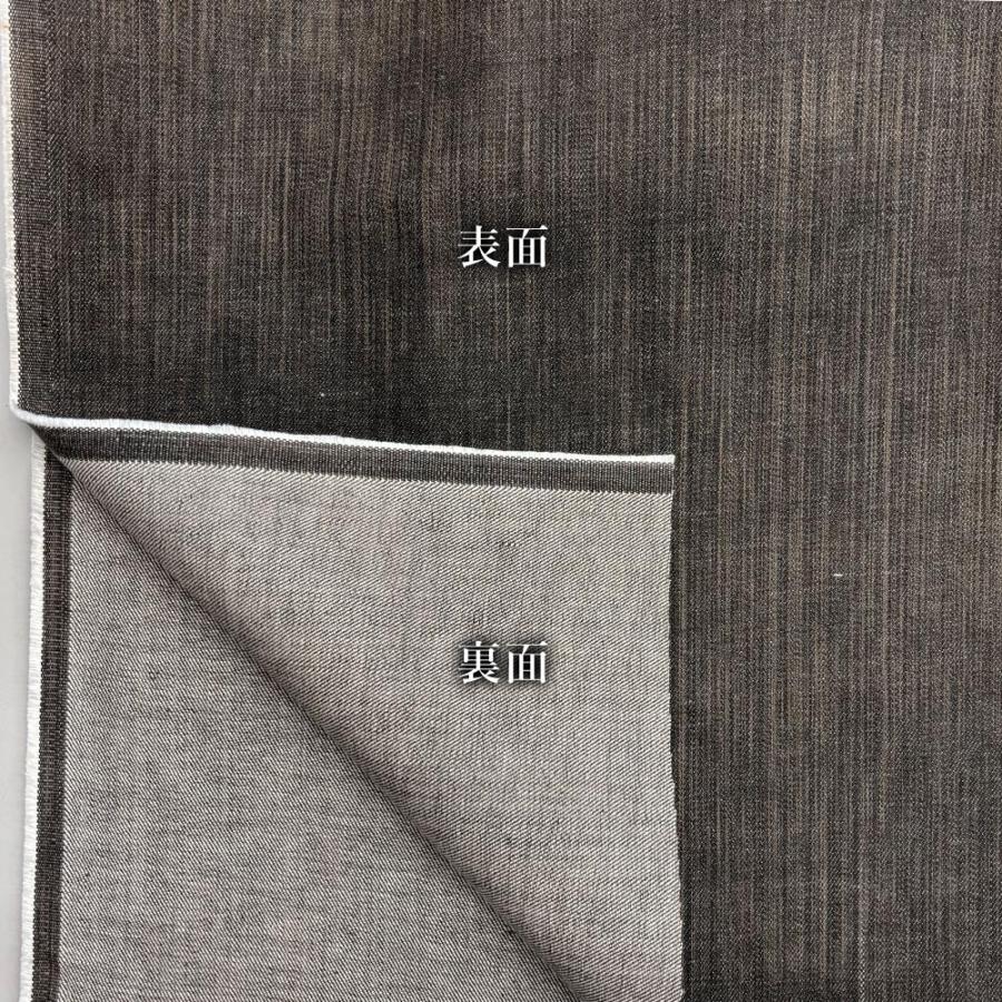 デニム生地 13.5オンス カラーデニム 草木染め風 天然染め風 ムラクリキヌ 栗色 ブラウン ジーンズ 手芸 ハンドメイド 古着 ヴィンテージ 岡山 井原 | ブランド登録なし | 07