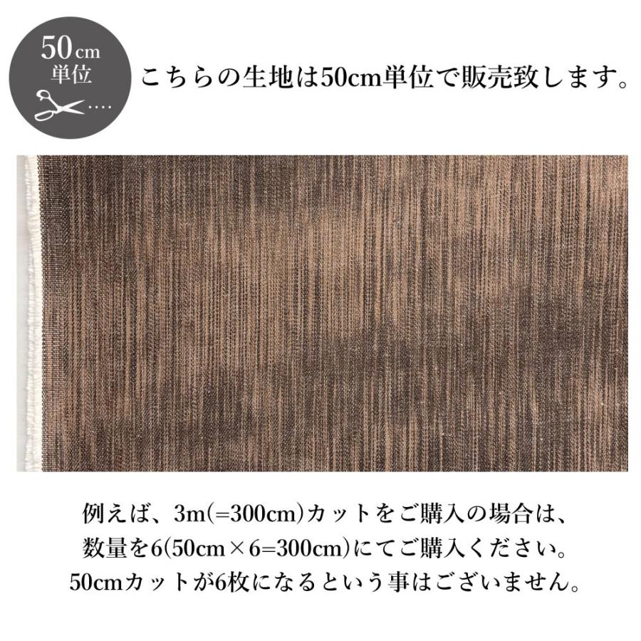 デニムリメイク☆手染め布✨️グリーン✕ダークブラウン デニムリメイク☆手染め布✨️グリーン✕ダークブラウン