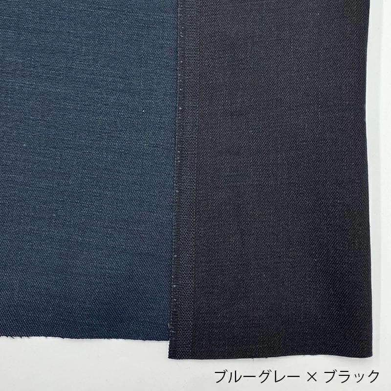 岡山デニム カラーセルビッチデニム 10オンス 綿 コットン 100% デニム生地 岡山県産 | ブランド登録なし | 10