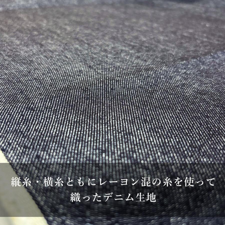 麻混デニムワイド2タックアンクルパンツ [Lady