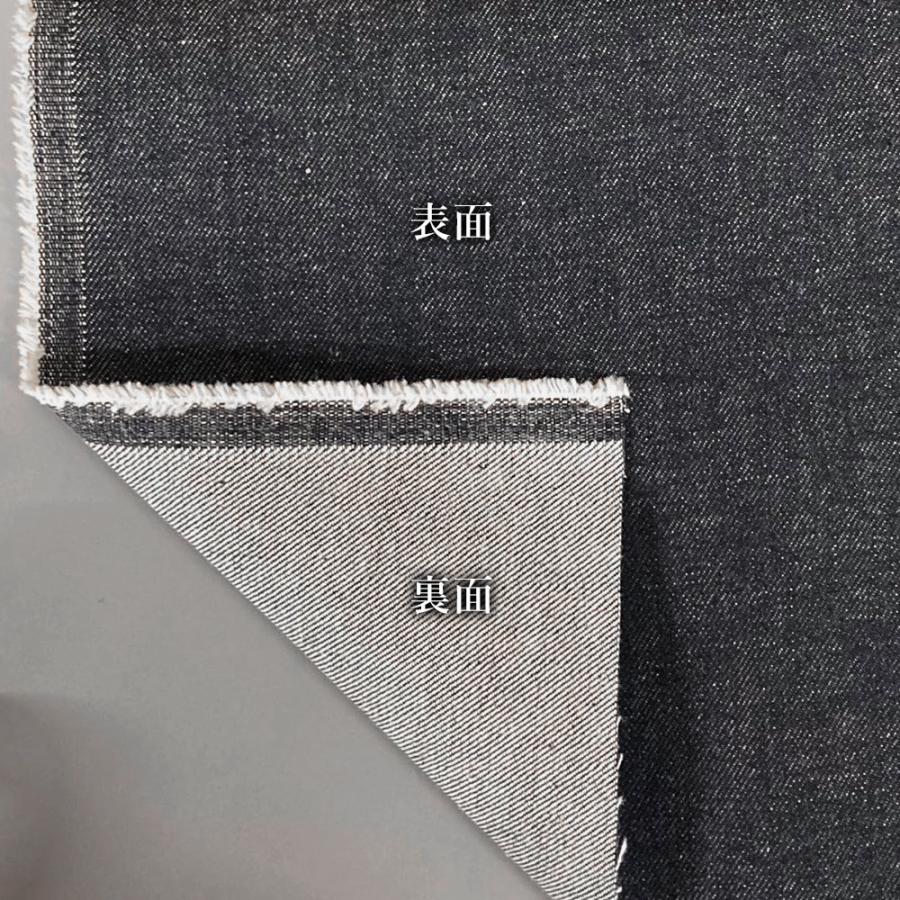 デニム生地 無地 コットン 12オンス 白 インディゴ ブラック 綿100% シャツ ジャケット ジーンズ パンツ スカート 商用利用可能 日本製 でに丸 | ブランド登録なし | 15