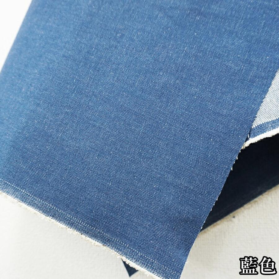 デニム生地 無地 コットン 12オンス 白 インディゴ ブラック 綿100% シャツ ジャケット ジーンズ パンツ スカート 商用利用可能 日本製 でに丸 | ブランド登録なし | 18