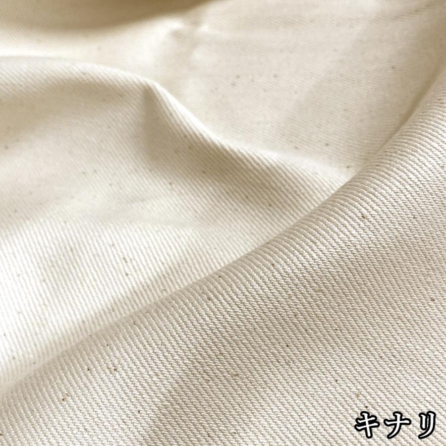 デニム生地 無地 コットン 12オンス 白 インディゴ ブラック 綿100% シャツ ジャケット ジーンズ パンツ スカート 商用利用可能 日本製 でに丸 | ブランド登録なし | 20