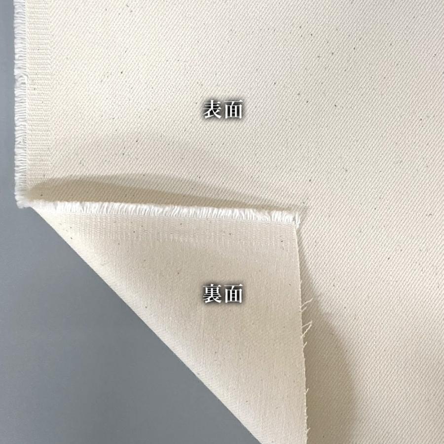 デニム生地 無地 コットン 12オンス 白 インディゴ ブラック 綿100% シャツ ジャケット ジーンズ パンツ スカート 商用利用可能 日本製 でに丸 | ブランド登録なし | 21