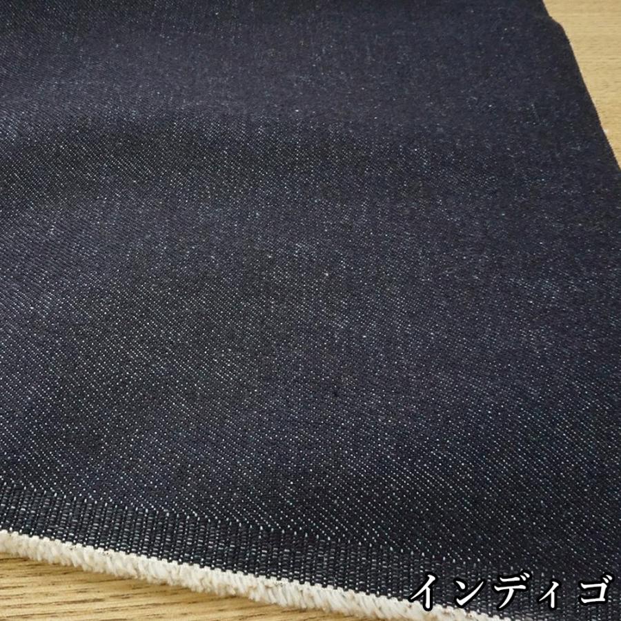 デニム生地 無地 コットン 12オンス 白 インディゴ ブラック 綿100% シャツ ジャケット ジーンズ パンツ スカート 商用利用可能 日本製 でに丸 | ブランド登録なし | 12