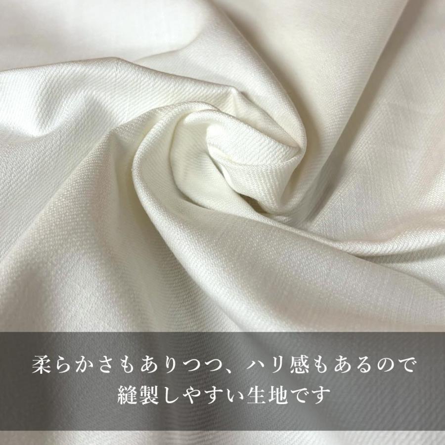 【美品】　デニム　リネン　ワフ　ホワイトデニム 美品】 デニム リネン ワフ ホワイトデニム リネンデニムパンツ】新色